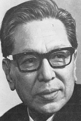 Masao Shimizu