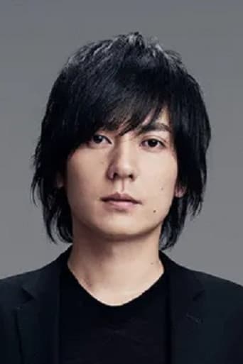 Ryuta Yamamura