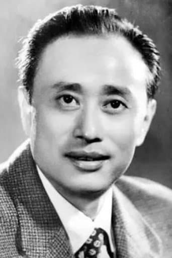 Gu Yelu
