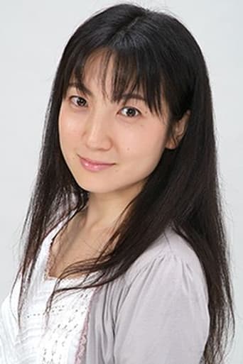 Tae Okajima