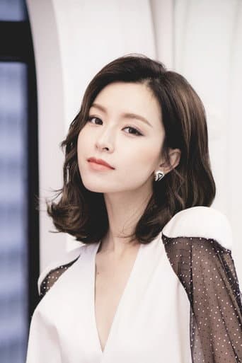 Janice Man Wing-San