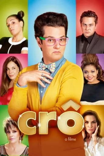 Crรด