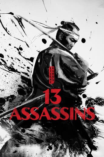 13 Assassins
