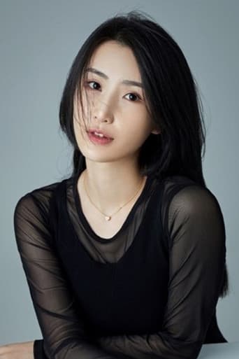 Guan Aini