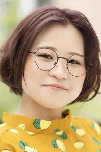 Shiho Amuro