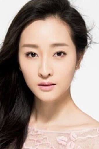 Lyu Xingchen