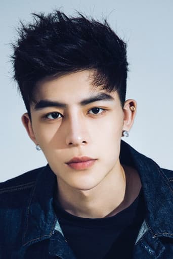 Yu Yanlong