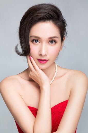 Kristy Yang Gongru