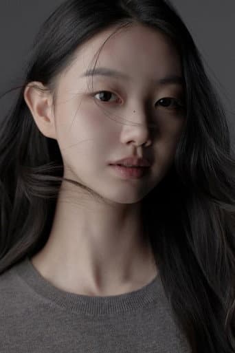 Jung In-woo