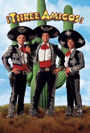 ยกThree Amigos!