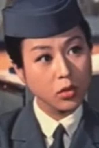 Shinako Mine