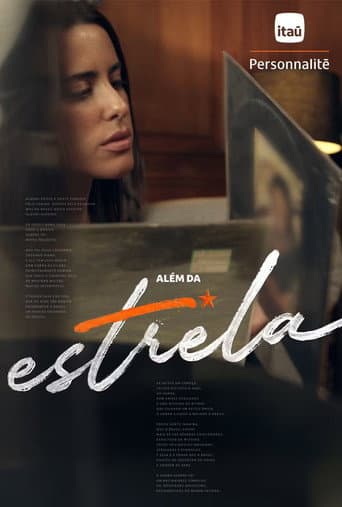 Alรฉm da Estrela