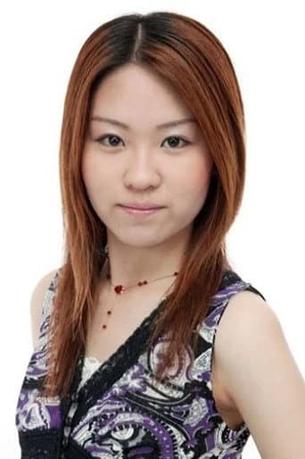 Saki Yasuda