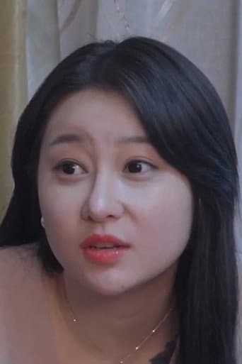 Yoo Jung