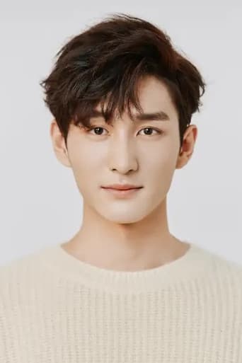 Huang Yuqing