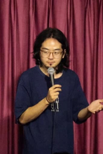孙书恒