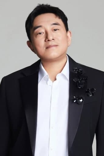 Lui Fong