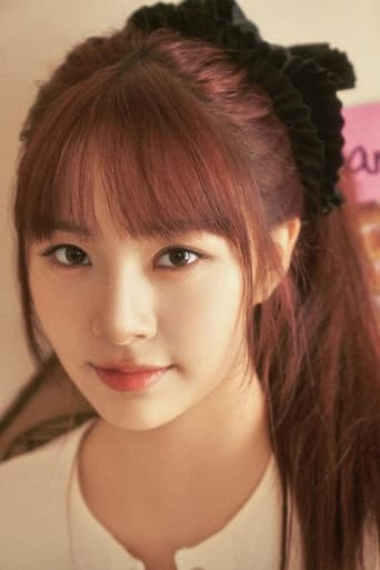 Hana