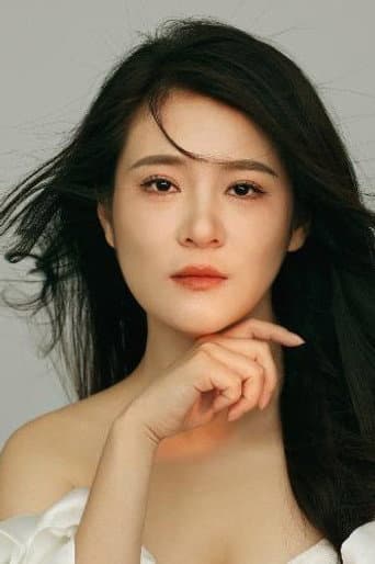 李艳丽