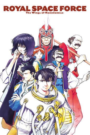 Royal Space Force - The Wings of Honneamise