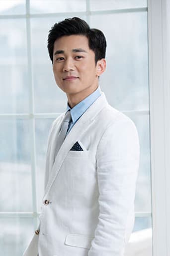 Chang Bo