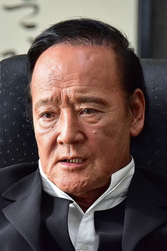 Tokio Kaneda