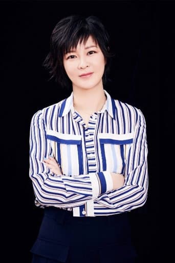 Du Hua