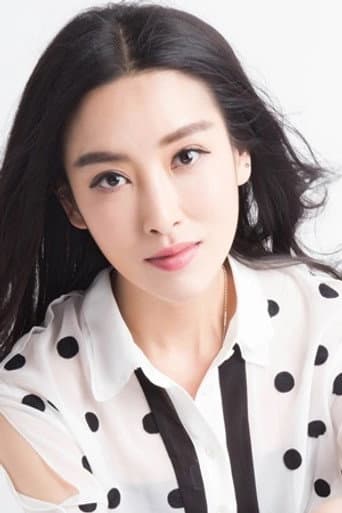 Li Yu-Fei