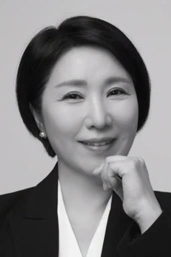 Lee Ho-sun
