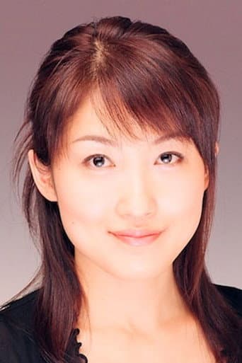 Naoko Sakakibara
