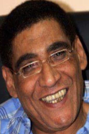 Youssef Eid