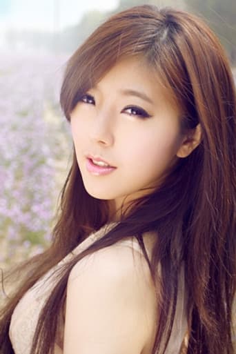 Zhao Yihuan