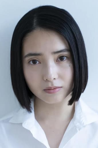 Azusa Ohara