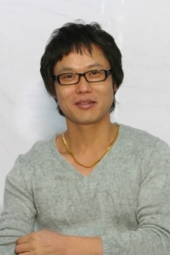 Yoon Yeong-geol