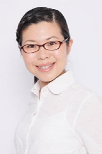 Megumi Ujiie