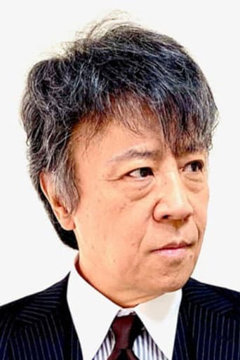 Masanori Sera