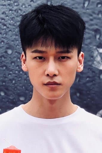 Xu Fangzhou