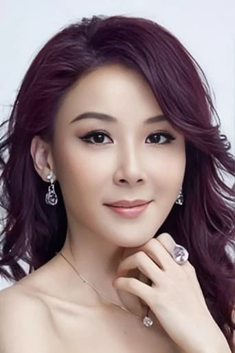 Stephanie Siao