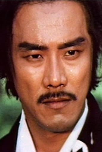 Yeung Wai