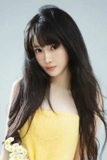 Lin Mengqi