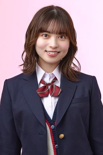 Amane Uehara