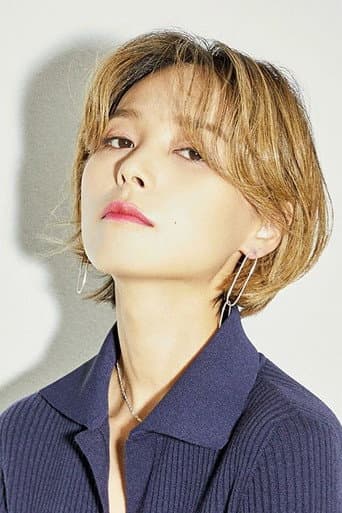 Sunye