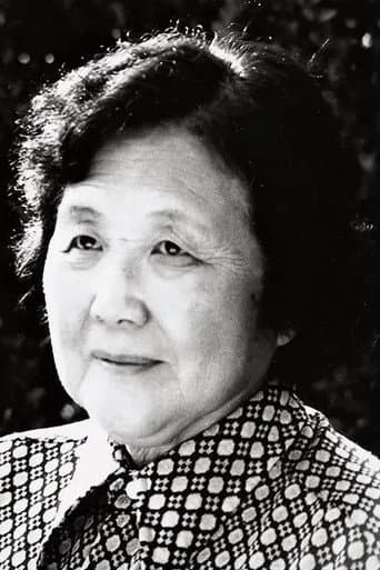 李婷