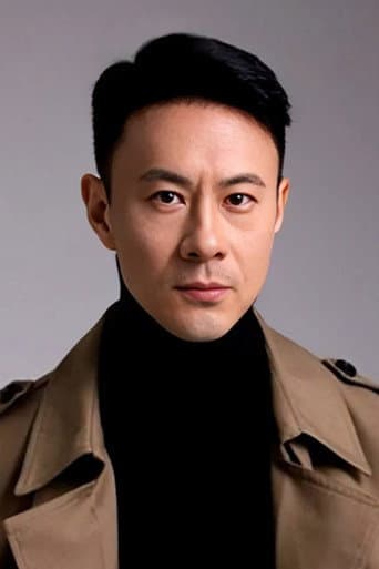 Shao Wen