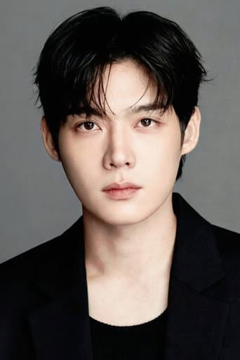 Yoon Do-gun