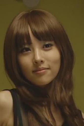 Geum Na-rang