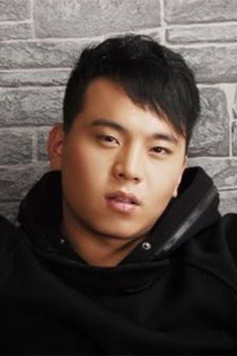Tian Wa