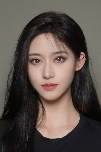 Zheng Yuxuan