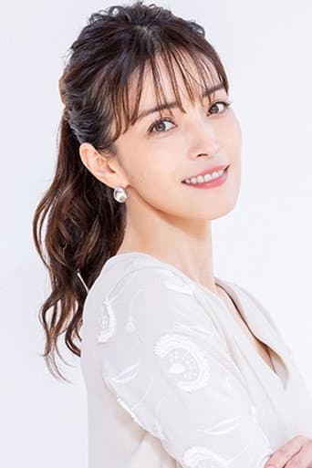 Rina Chinen
