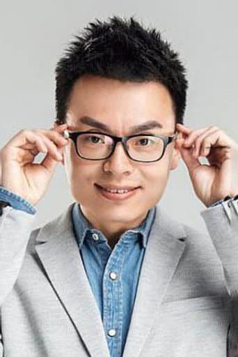 Lu Cheng